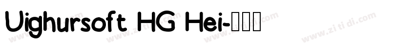 Uighursoft HG Hei字体转换